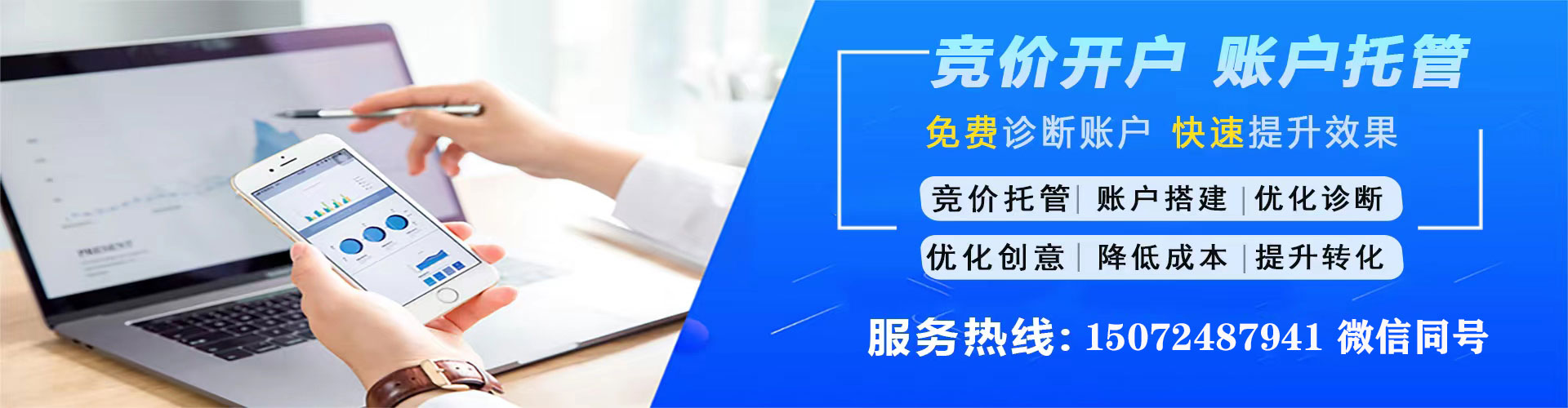 泾县小红书信息流