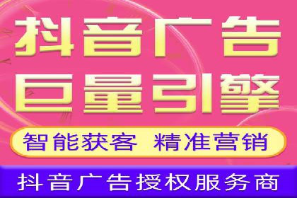 竞价推广SEM托管：打造爆款案例解析